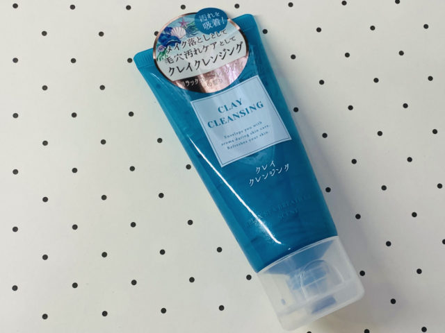 ダイソーで販売されている「クレイクレンジング」