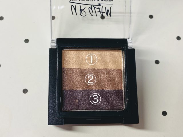 ダイソー「グラデーションアイシャドウ」のバーガンディ