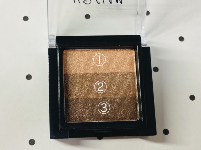 ダイソー「グラデーションアイシャドウ」のブラウン