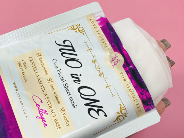 シカ フェイシャルシートマスクのコラーゲン