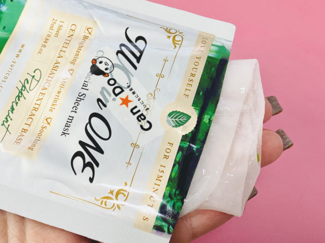 シカ フェイシャルシートマスクのペパーミント