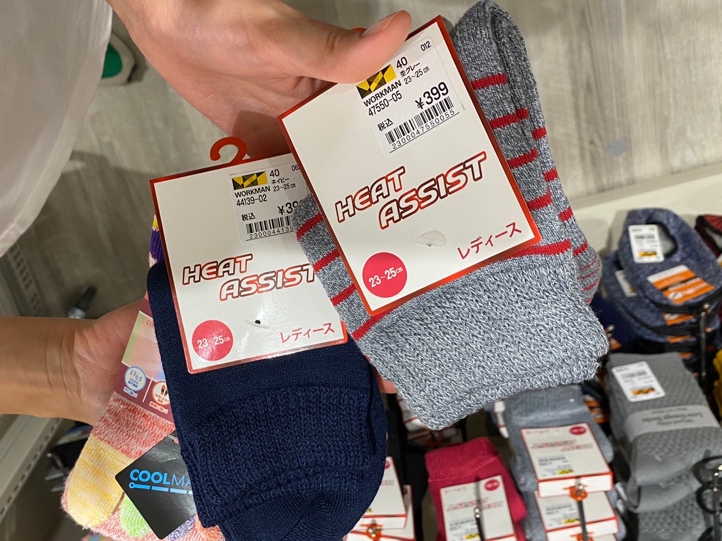 ヒートアシストソックスの画像