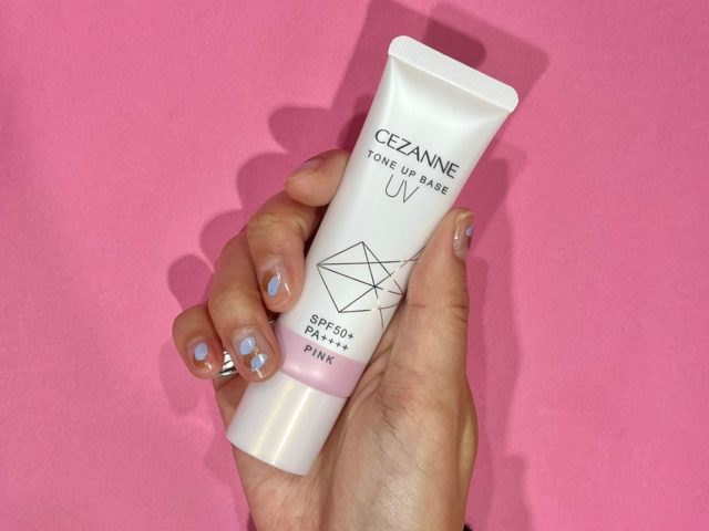 ナチュラルなトーンアップが嬉しい新色ピンク♡