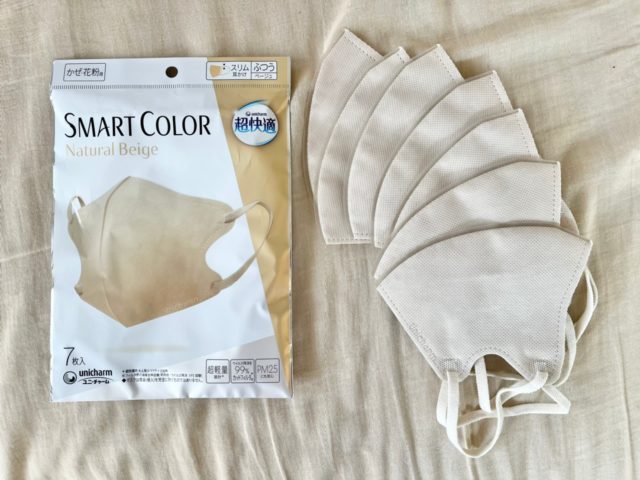 「ユニ・チャーム 超快適マスク SMART COLOR」