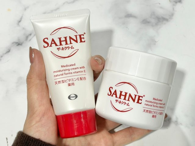 ザーネクリーム