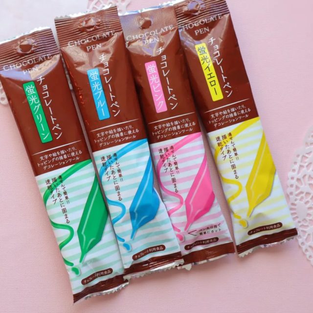 惑星チョコ用チョコペン4種