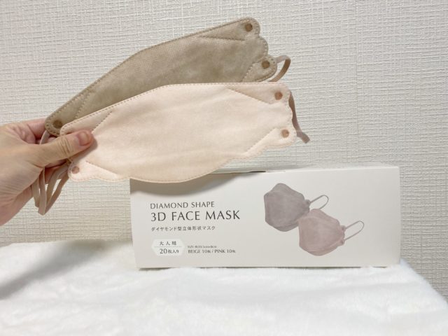 マスクとマスクの箱