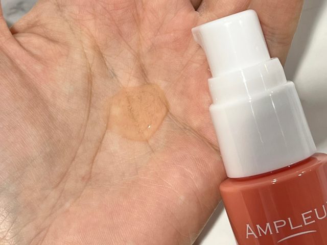 アンプルール VCドリップ