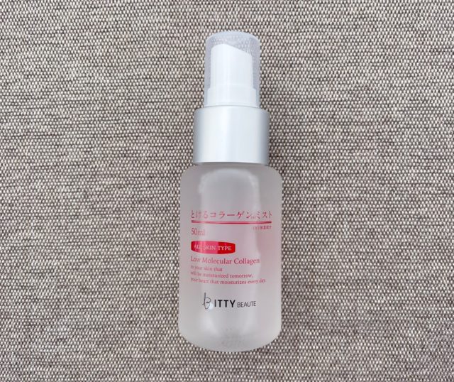 半透明のボトルに入ったミスト