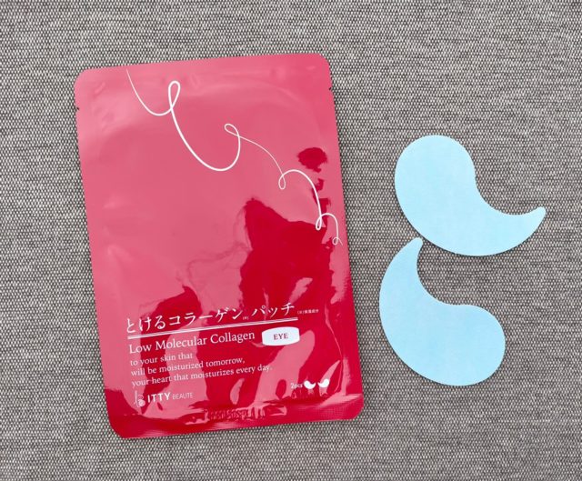 まが玉のような形をした目元用パッチ