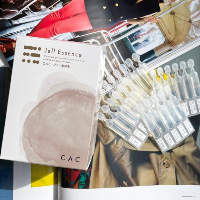 CAC ジェル美容液の商品画像