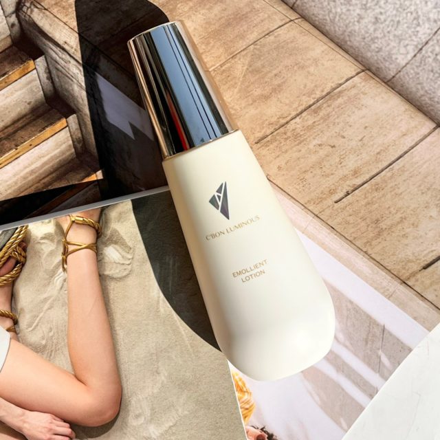 シーボンルミナスエモリエントローションの外観