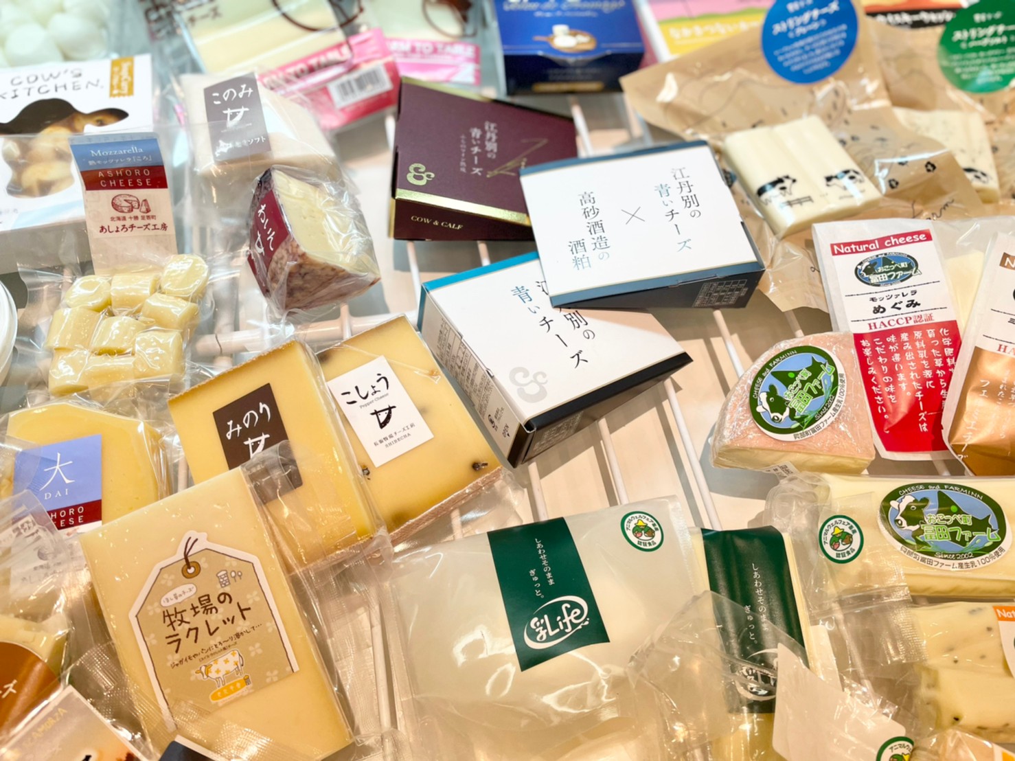 北海道地チーズ博 2022