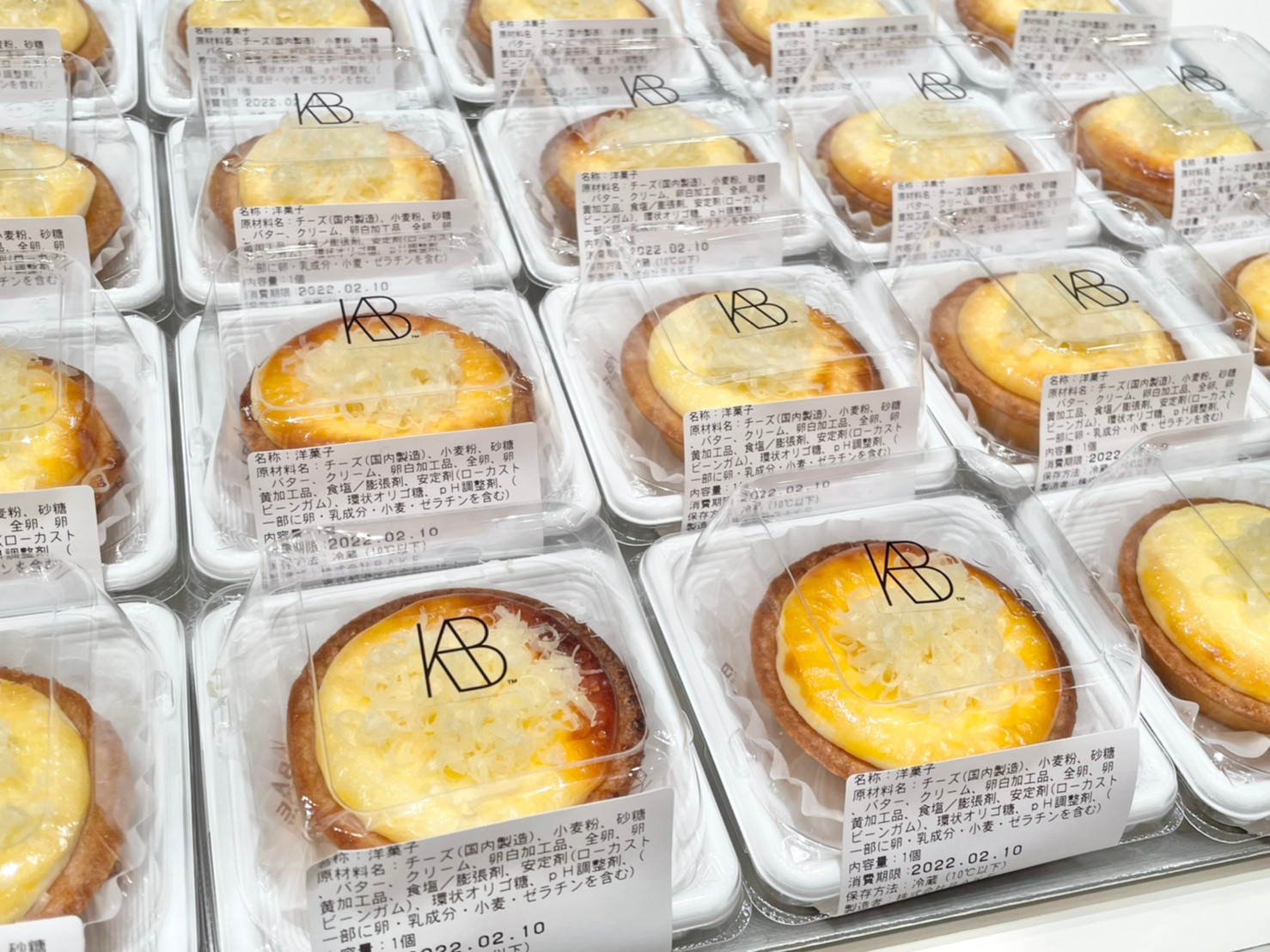 北海道地チーズ博 2022