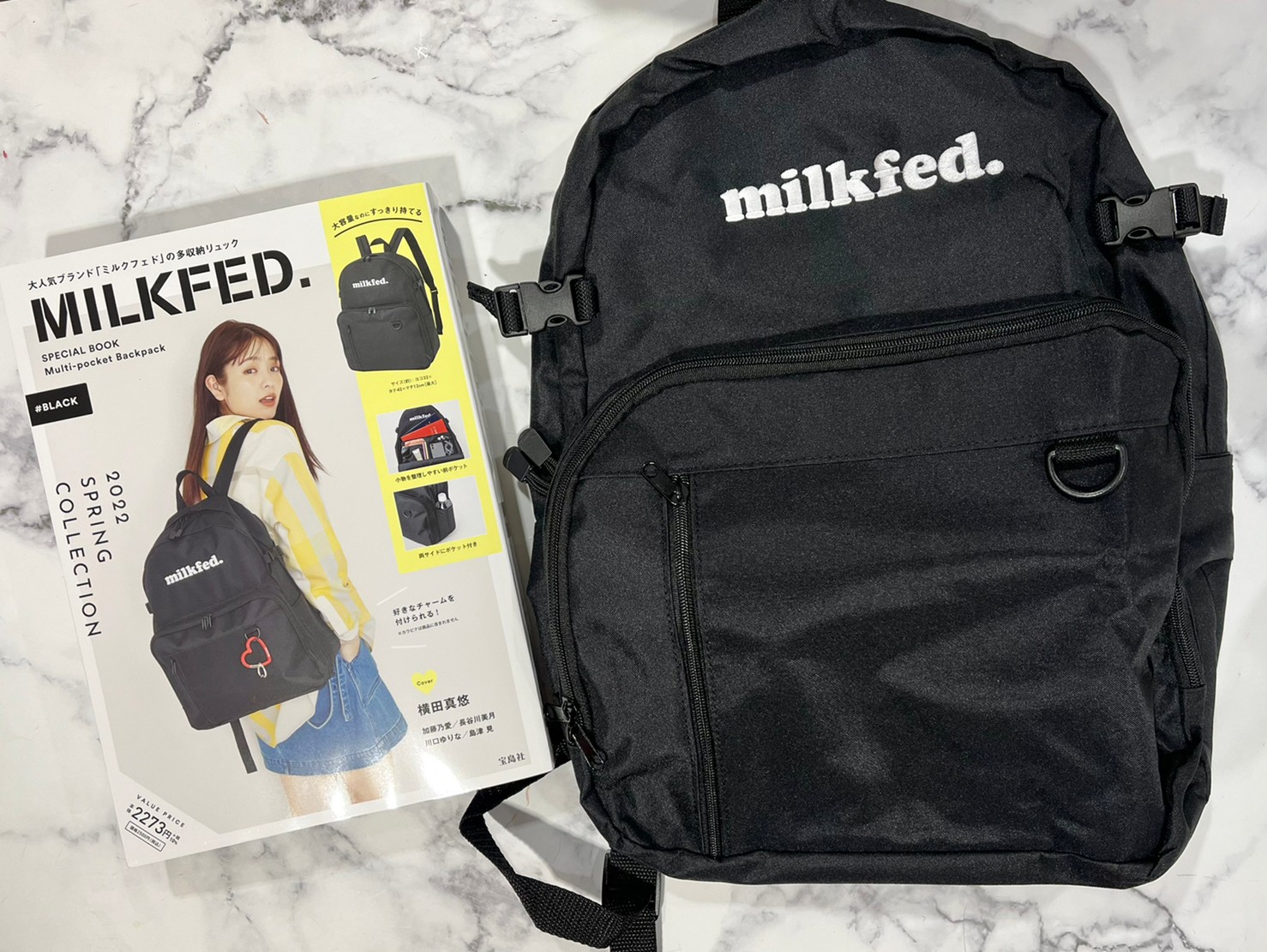 MILKFED.のムック本とマルチポケット バックパックブラックの画像