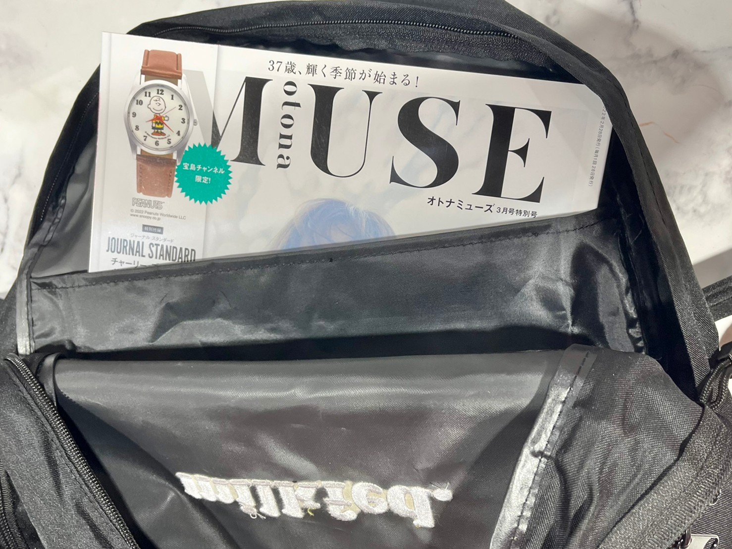 マルチポケット バックパックブラックの内側にあるオープンポケットの画像