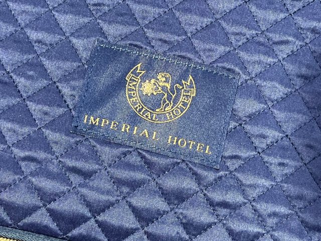 帝国ホテルの刺繍タグ