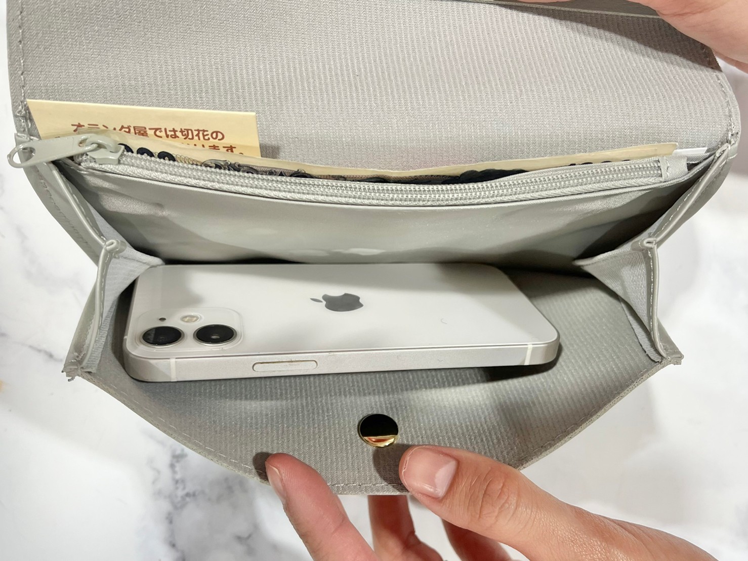 スリム長財布の内側画像