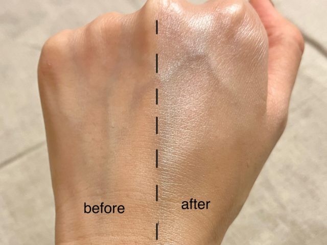 イルミネイティング セラムプライマー