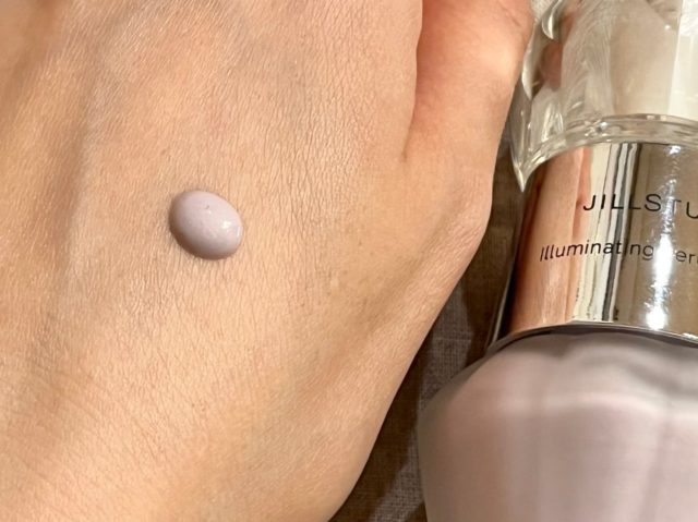 イルミネイティング セラムプライマー