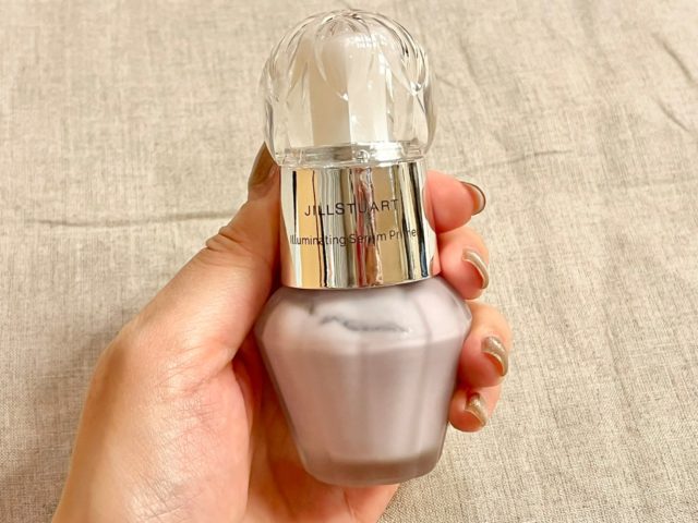 イルミネイティング セラムプライマー