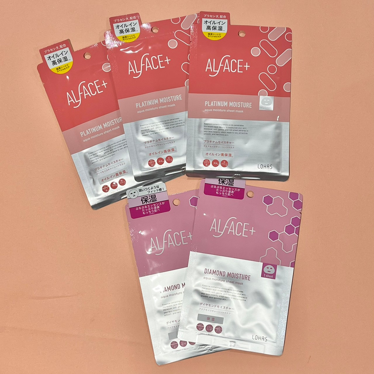 ALFACE+　フェイスマスク