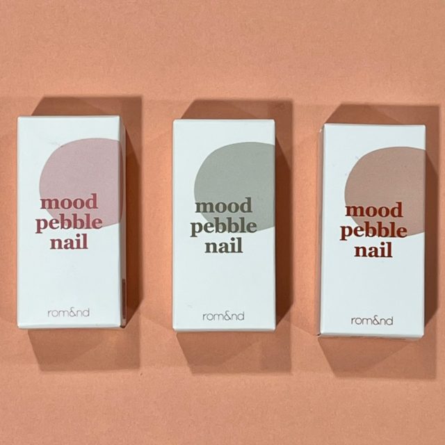 ムードぺブルネイルのパッケージが並んでいる様子