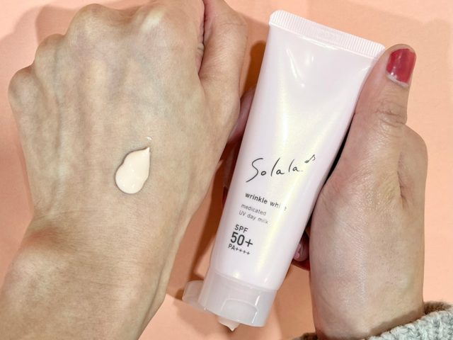 ソララ薬用リンクルホワイトUVデイミルクのパッケージデザインと中身