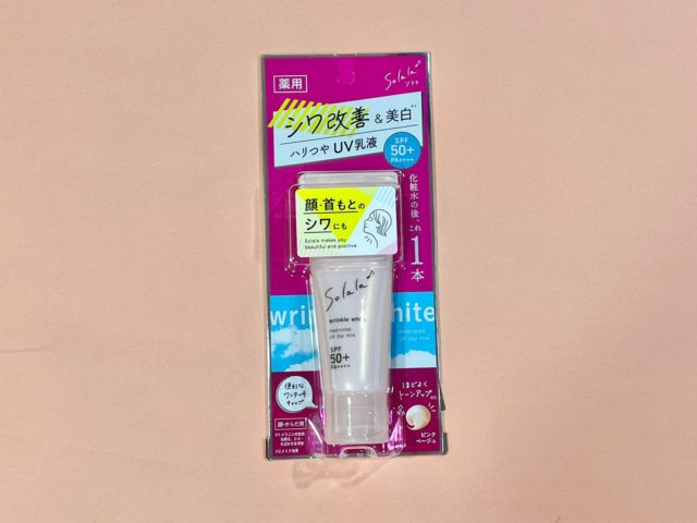 ソララ薬用リンクルホワイトUVデイミルクのパッケージ
