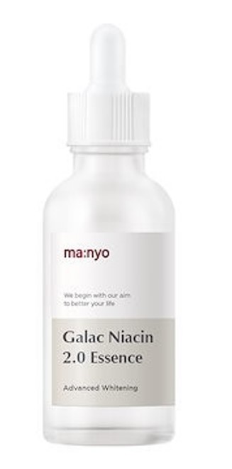 [魔女工場] ガラクナイアシン2.0エッセンス