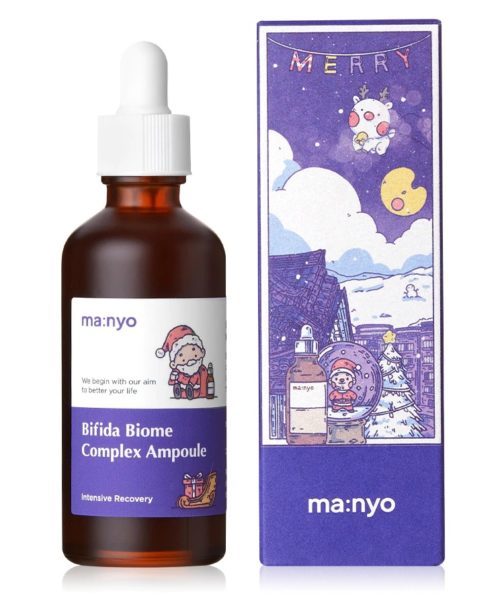 [魔女工場]ビフィダバイオーム