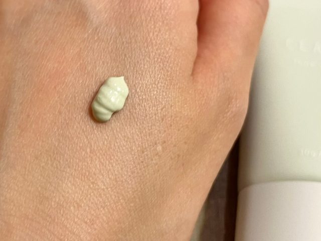 ミネラルトーンアップベース