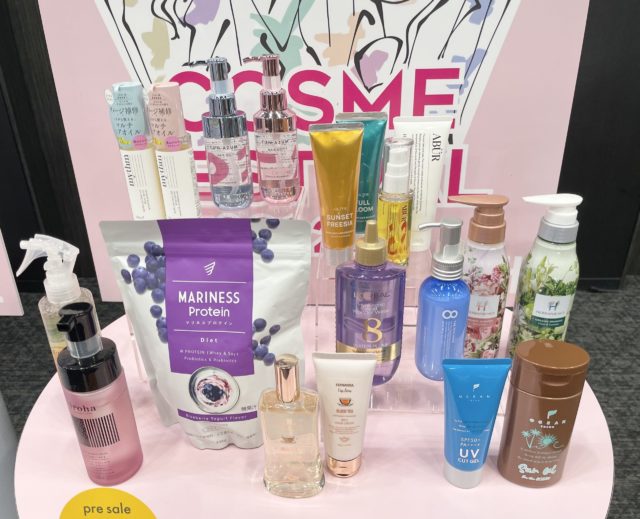 机に並べられたおすすめ商品