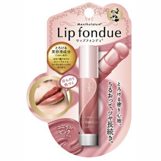 メンソレータムのリップフォンデュの商品画像