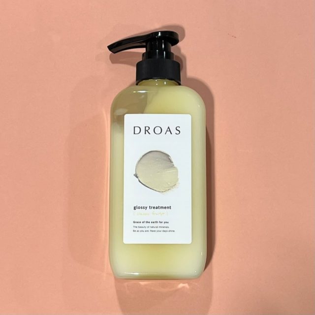 DROASグロッシートリートメントの外観