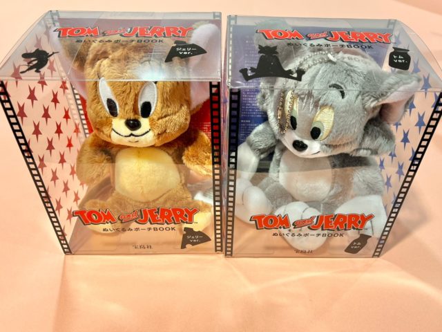 トムジェリパケ