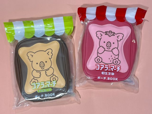 コアラポーチ2種パケ入り