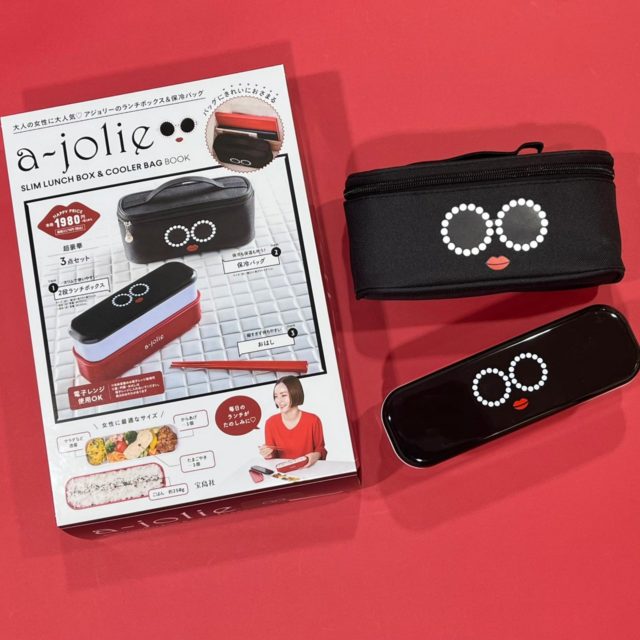 アジョリーランチセットパケ