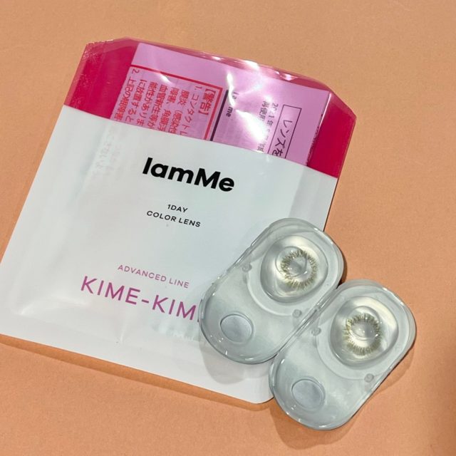 KIME-KIMEのパッケージと容器の画像