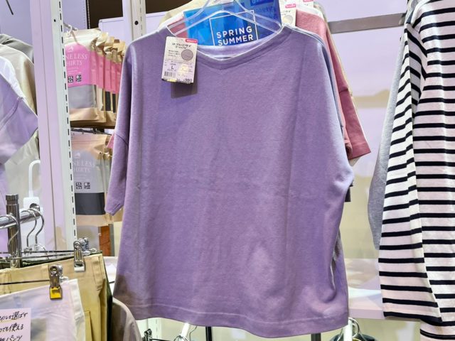 ワークマンのサーバーバスクハーフTシャツ