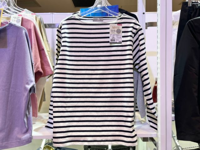 ワークマンのサーバーバスクシャツ