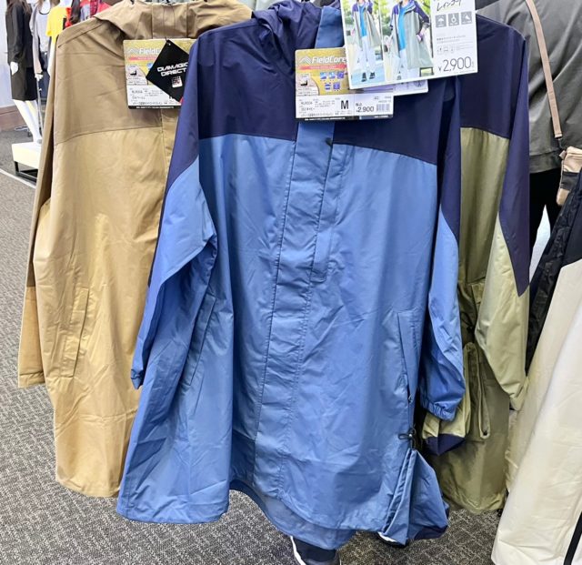 ワークマンの高撥水ライトフーデッドレインのカラーバリエーション