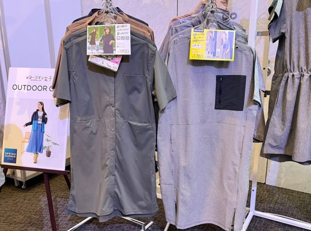 撥水ワンピース ギンガムとプレスシャツワンピース