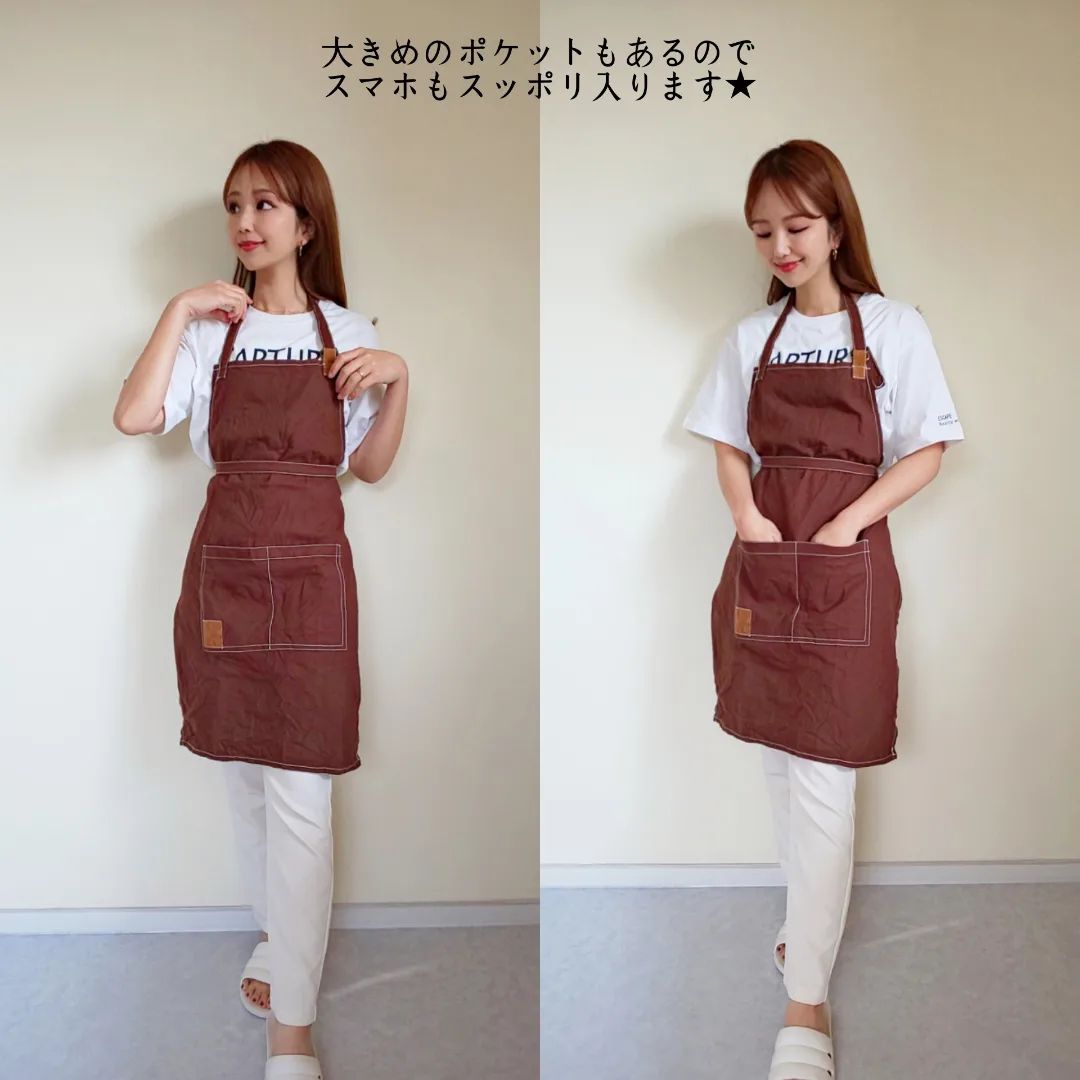 ワークスタイルエプロン、ブラウンを身に付けた正面画像