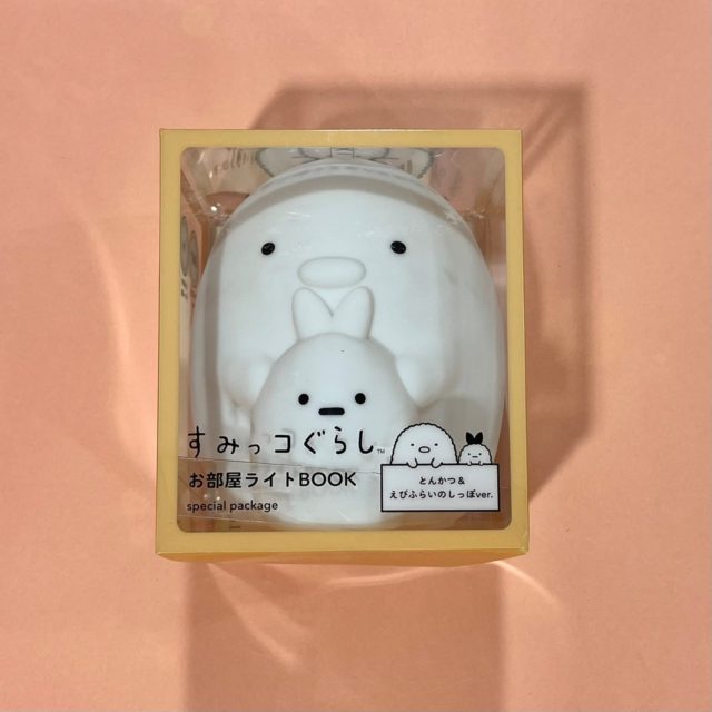 すみっコぐらし お部屋ライト･とんかつ＆えびふらい（箱入り）