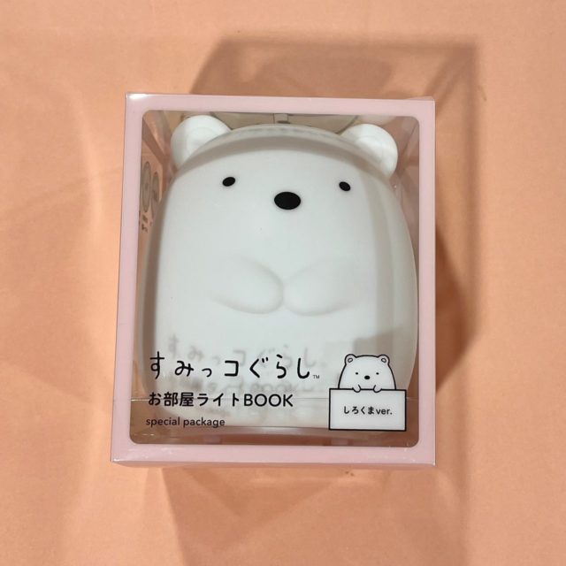 すみっコぐらし お部屋ライト･しろくま（箱入り）