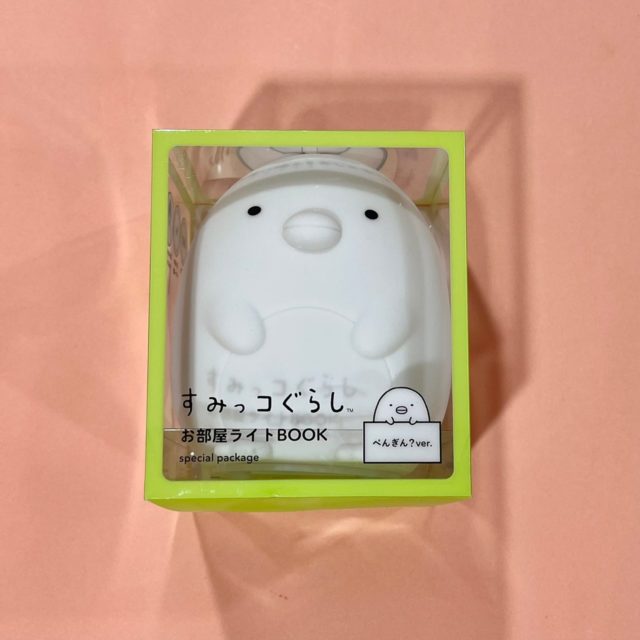 すみっコぐらし お部屋ライト･ぺんぎん（箱入り）