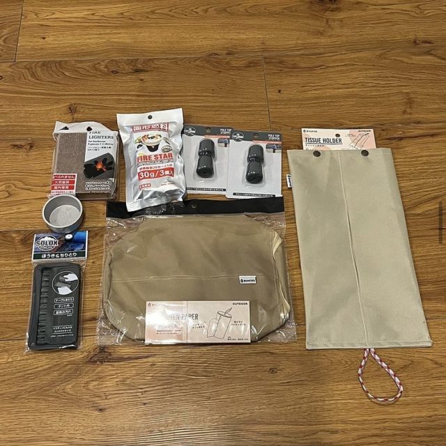 Seriaペーパーホルダー他