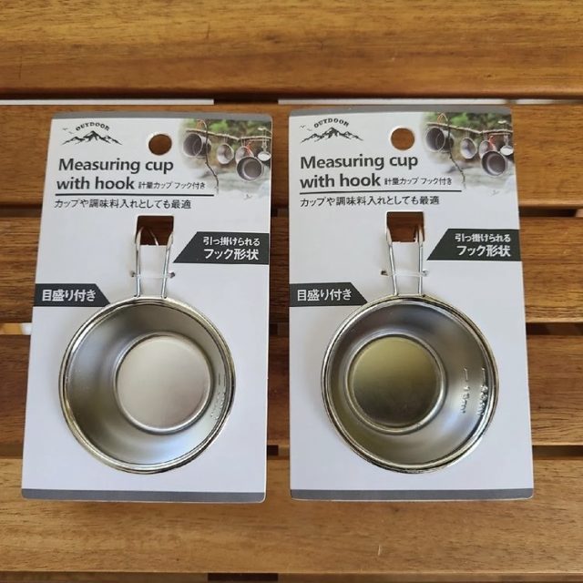 Seriaシェラカップ風