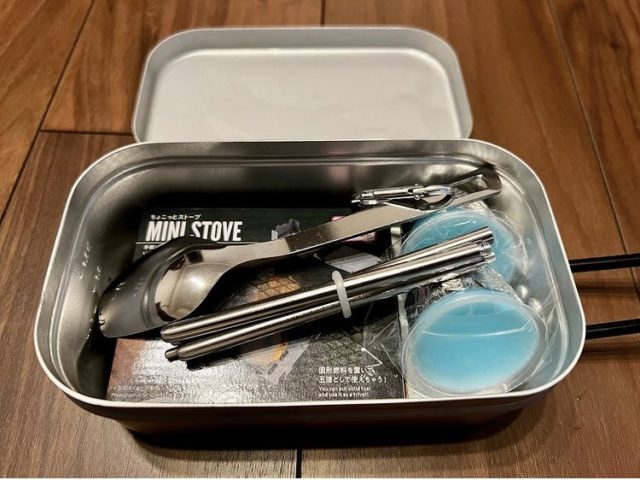 ダイソーミニストーブinメスティン